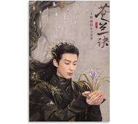 Gnvkd Ecbxz Chinese TV Drama Poster Love Between Fairy and Devil Canvas Painting Artwork Prints Wang Hedi Wall Art Modern Home Decor Picture 50x70cm No Frame