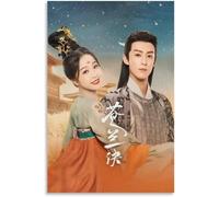 Gnvkd Ecbxz Chinese TV Drama Poster Love Between Fairy and Devil Canvas Wall Art Modern Painting Artwork Prints for Living Room Decor Picture 50x70cm No Frame