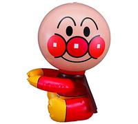 Go ahead and go away! Anpanman