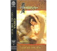 Go All The Way by China