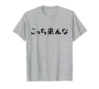 Go Away Written in Japanese Writing from Authentic Japan T-Shirt, Men, Heather Grey, 4X-Large