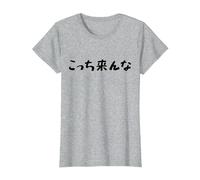 Go Away Written in Japanese Writing from Authentic Japan T-Shirt, Women, Heather Grey, Medium