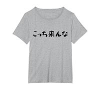Go Away Written in Japanese Writing from Authentic Japan T-Shirt, Women's Plus, Heather Grey, 6X