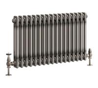Go Bathrooms Traditional Double Column Radiator 400mm x 785mm Raw Metal Finish 2 Column Panels Designer Cast Iron Style Radiator Central Heating | Clover