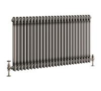 Go Bathrooms Traditional Double Column Radiator 600mm x 1190mm Raw Metal Finish 2 Column Panels Designer Cast Iron Style Radiator Central Heating | Clover