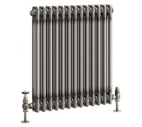 Go Bathrooms Traditional Double Column Radiator 600mm x 605mm Raw Metal Finish 2 Column Panels Compact Designer Cast Iron Style Radiator Central Heating | Clover