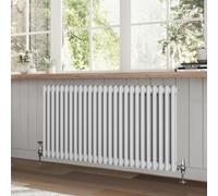 Go Bathrooms Utopia White Horizontal Radiator 600 x 1010mm Traditional Cast Iron Style 2 Column White Central Heating Living Room Radiator