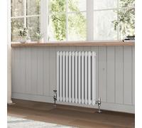Go Bathrooms Utopia White Horizontal Radiator 600 x 605mm Traditional Cast Iron Style 2 Column White Central Heating Living Room Radiator