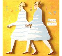 よしこストンペアGo Fight!