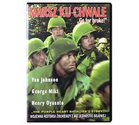 Go for Broke! [DVD] [Region 2] (English audio)
