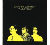 GO GO 登坂 GOH 郷郷 リー