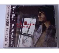 Go Go Club, the - Black Magic