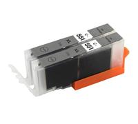Go Inks Compatible CLI-551 XL Grey Ink Cartridges - 2 Pack replacement for Canon PIXMA Printers - 12ml - 551 XL Multipack - High Yield - 2x GY