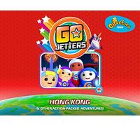 Go Jetters - Hong Kong & Other Adventures