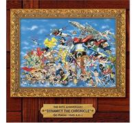 Go Nagai: Dynamic!! The Chronicle(2Cd)
