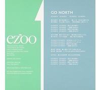 Go North/My home town