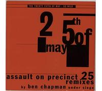 Go Wild - 25Th Of May 10"