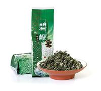GOARTEA 2Pcs 250g / Total 17.6oz Supreme Spring Suzhou Biluochun Bi Luo Chun Pi lo Chun Snail Shape Chinese Green Tea