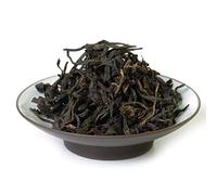 GOARTEA 4Pcs 250g / Total 35.2oz Yunnan Black Tea - Fengqing Dian Hong Dianhong Loose Leaf Chinese Tea