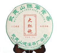 GOARTEA Da Hong Pao Oolong Tea Cake - 2010 Year 350g / 12.3oz Supreme Grade - Fujian Wuyi High Mountain Rock Oolong Tea - Dahongpao Big Red Robe