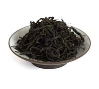 GOARTEA Keemun Black Tea - 2Pcs 250g / Total 17.6oz Chinese Anhui High Mountain Qimen Loose Leaf - English Breakfast Tea