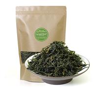 GOARTEA Ku Ding Tea - 250g / 8.8oz Premium Grade - Bitter Green Tea Loose Leaf - Chinese Kuding Herbal - Small-leaf - Qing Shan Lu Shui