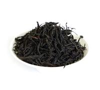 GOARTEA Lapsang Souchong Black Tea - No Smoky - 2Pcs 250g / Total 17.6oz Traditional Chinese Tea Loose Leaf - Black Buds