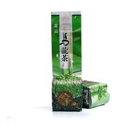 GOARTEA Taiwan Milk Oolong Tea - 250g / 8.8oz Supreme Grade - High Mountain Milky Jin Xuan Oolong Loose Leaf