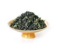 GOARTEA Tie Guan Yin Oolong Tea - 2Pcs 250g / Total 17.6oz Premium Grade - Anxi Tieguanyin Chinese Oolong Loose Leaf - High Mountain Fujian Iron Goddess