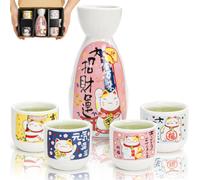 Goaste 5 Pieces Ceramic Japanese Sake Set, Durable Maneki Neko Sake Cups, Handmade Pottery Sake Glasses with 1 Bottle and 4 Cups in Cute Fortune Cat Pattern for Home Decoration, Gifting