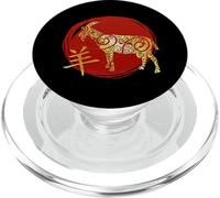 Goat Chinese Zodiac Horoscope Star Sign Constellation PopSockets PopGrip for MagSafe