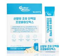 Goat Milk Colostrum Protein Probiotics 2g x 30 sticks