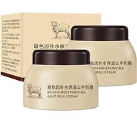 Goat Milk Cream Moisturizing, Goat Milk Cream, Milk Beads Watery Cream, Anti Aging Face Cream, Nourishing And Firming Skin Cream For Body, Hand & Face (2pcs)
