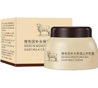 Goat Milk Cream Moisturizing, Goat Milk Cream, Milk Beads Watery Cream, Anti Aging Face Cream, Nourishing And Firming Skin Cream For Body, Hand & Face (1pcs)