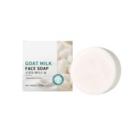 Goat Milk Soap Unscented, Korea Skincare Collagen Milk Brightening Face Washing Bar, Cleansing Soap Oil Base, Remove Acne, Tighten Pores For All Skin Types (1)