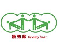 Goblin - Amo Non Amo