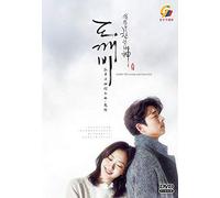 Goblin: The Lonely and Great God Korean Drama - Gong Yoo, Kim Go-Eun, Lee Dong-Wook