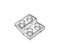 Gobricks 32803 Arched Brick Slope Curved 2x2 Inverted 50 Pieces GDS-1270 Compatible with Lego Building Blocks Color:Trans-Clear 40