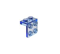 Gobricks 44728 Hinge Plate Bracket 1 x 2-2 x 2 10 Pieces GDS-641 Compatible with Lego Building Blocks Color:Trans-Dark Blue 150