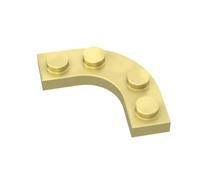 Gobricks Circular Plate 4X4 Curved Fillet Plate 50PCS Compatible with Lego 68568 GDS-2191 Classic Bulk Toy MOC Color:Chrome Gold