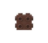 Gobricks Hingebricks 1X2 Three-Sided Bump Brick 50PCS Compatible with Lego GDS-90082 67329 Classic Bulk Toy MOC Color:Reddish Brown 192
