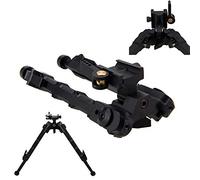 Gocheer Aluminum Bipod Leg Style Tactical Air Rifle Tripod, 6-9 Inch, Black