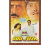 God And Gun - DVD