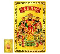 God Cards 2027 Chinese God Wealth Copper Keepsake Decor