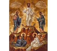 God Diamond Art Kits Adults, 5D Diamond Painting Cloud, DIY Full Drill Cross Stitch Embroidery Crystal Art Kits, Crafts for Adults, Paintings for Home Wall Decor, Gifts for Women 40x52in Q-4130