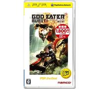 God Eater Burst (PSP the Best) [New Price Version] [Japan Import]