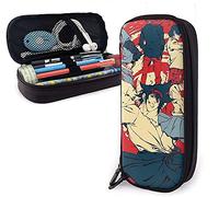 God Highschool Leather Pencil Case, Zipper Pencil Box, Pencil Case, Suitable for School, Work and Office