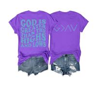 God is Greater Than The Highs and Lows T Shirt, God is Greater Than The Highs and Lows Shirt, Christian Shirts Light Purple