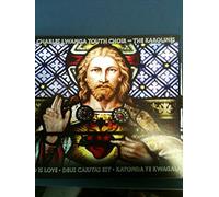God Is Love - Deus Caritas Est - Katonda Ye Kwagala