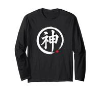 “God” Japanese Word Character Writing Long Sleeve T-Shirt